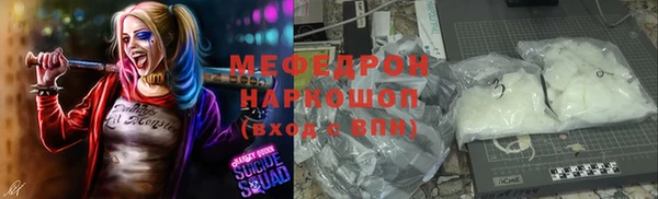 a pvp Волосово